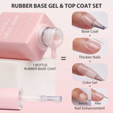 Rubber Base Coat for Nails